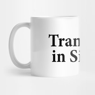 Silence Mug